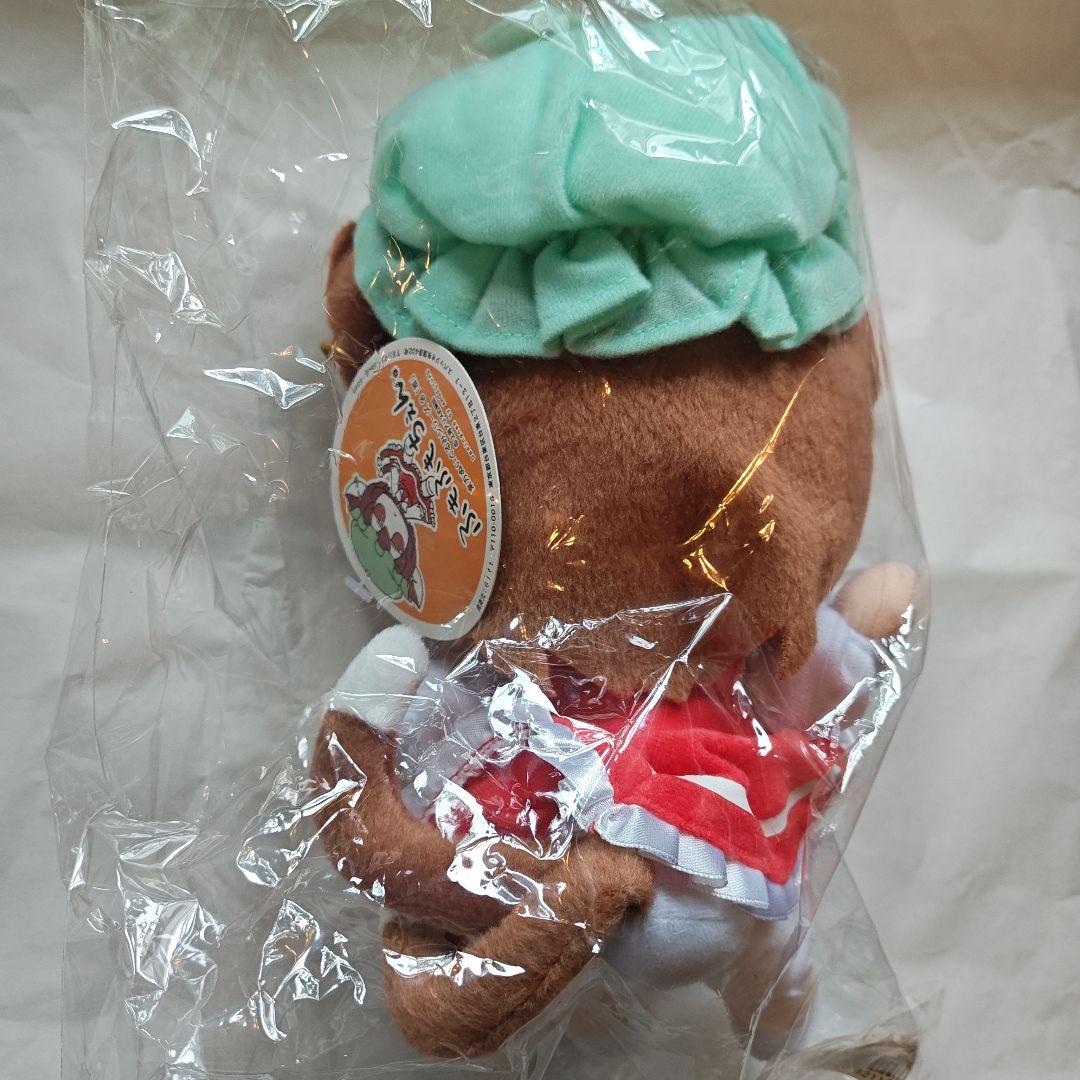 初期版(廃盤)タグ付 ぬいぐるみ 【橙】ふもふもちぇん　東方Project