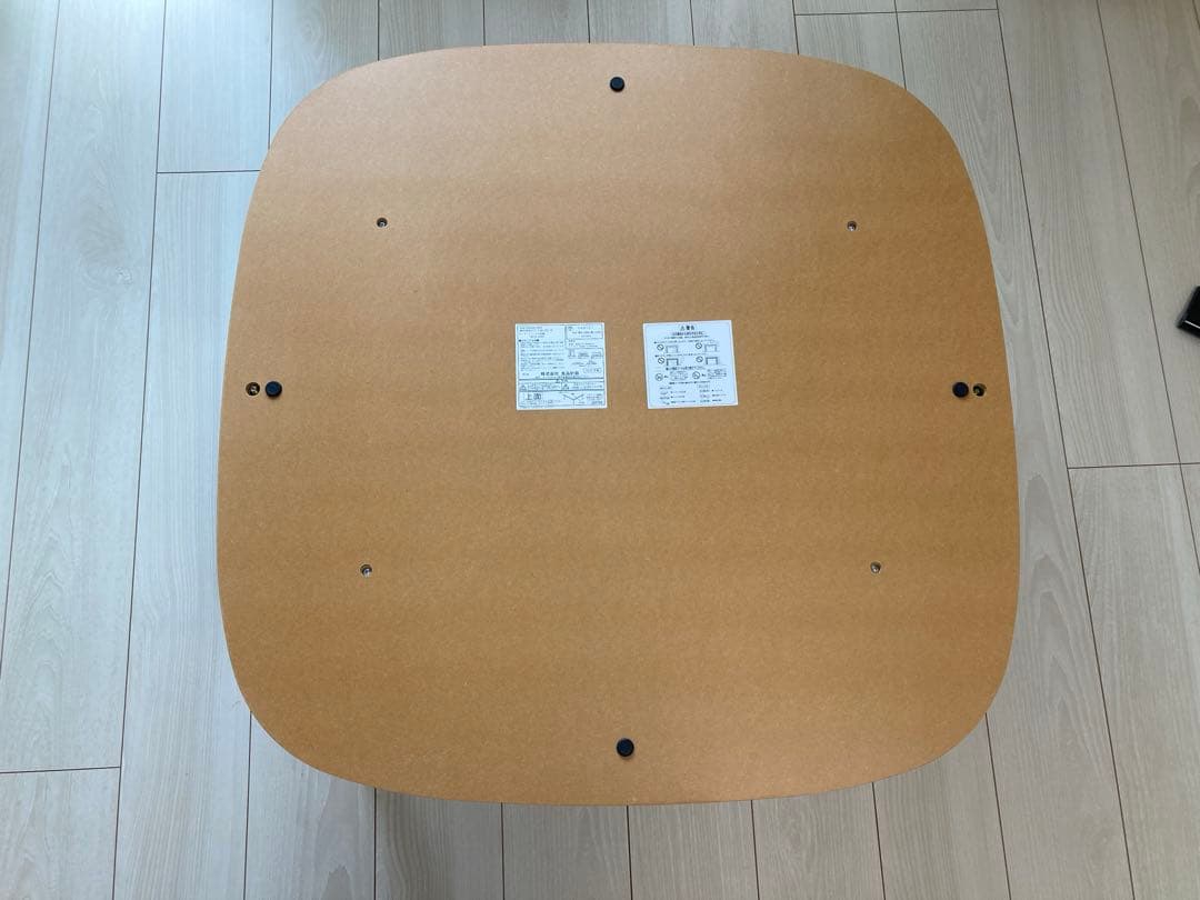 無印良品 こたつ 正方形 MJ‐KS1-N