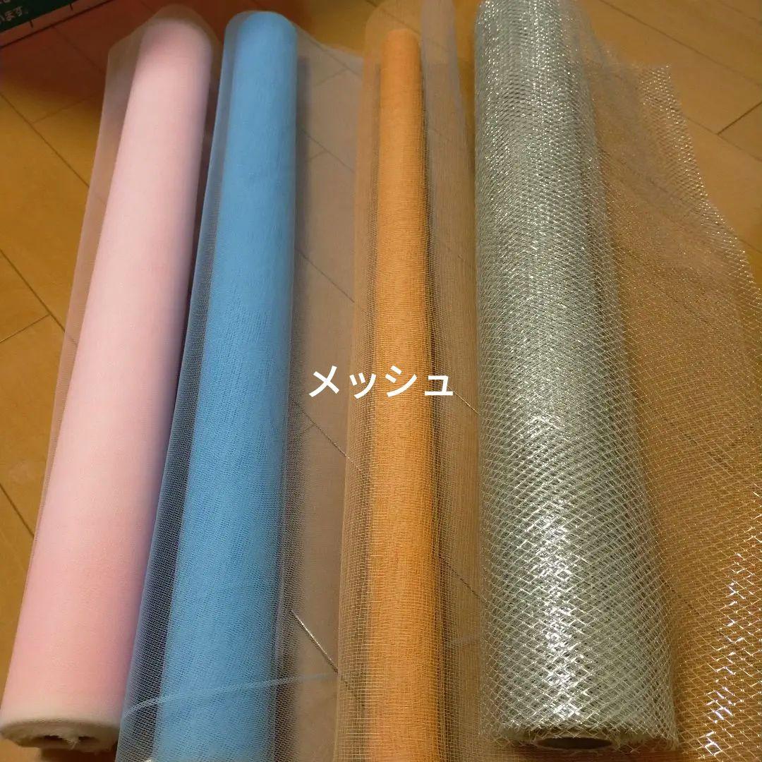 ラッピング用品　切り売り