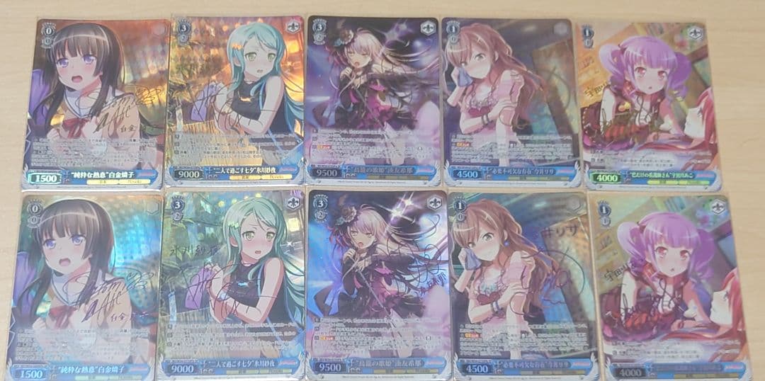 Roselia　sp ab セット