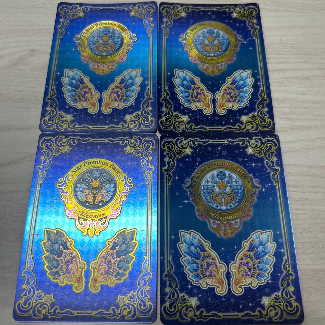 アイカツスターズ 星のツバサ イノセントプリンスコーデ