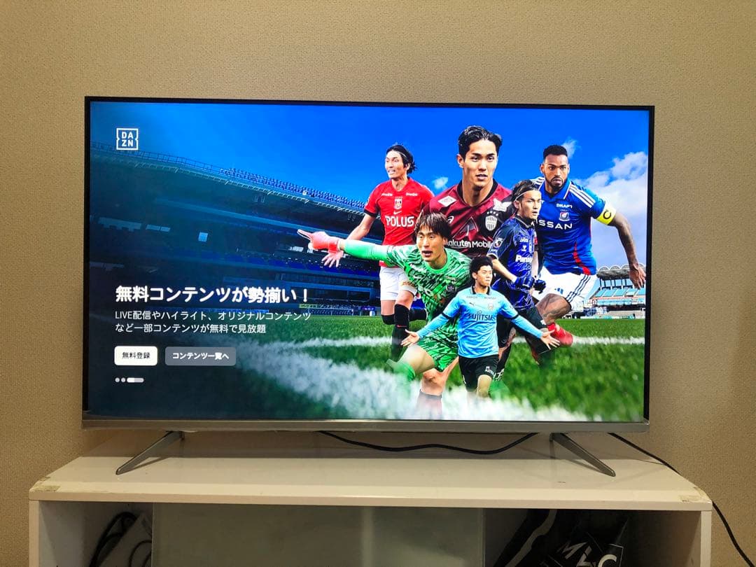 4K対応 TCL 43P715 43型 スマートテレビ アプリ内蔵式