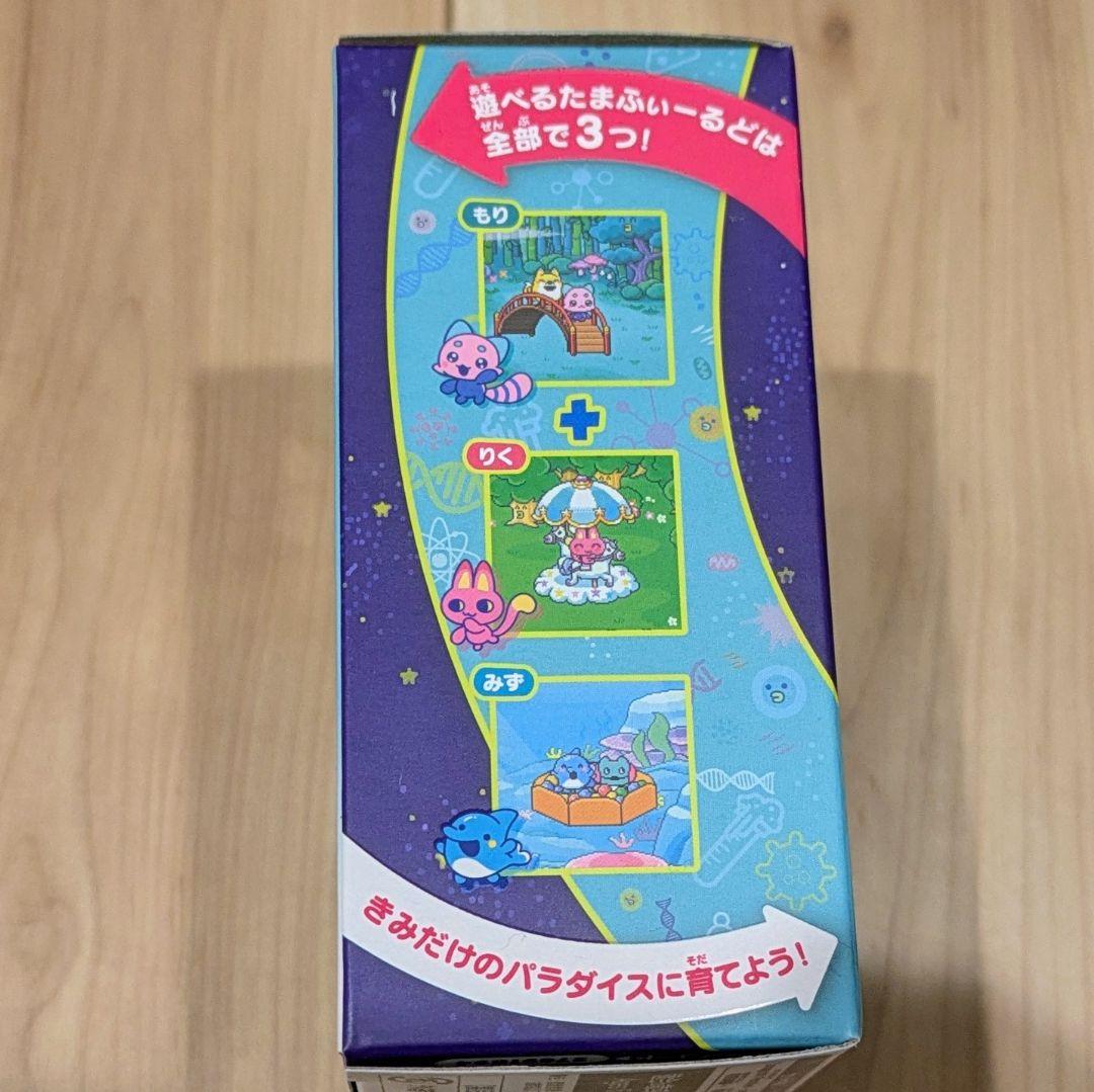 ​【新品・未使用】たまごっちパラダイス ジェイドフォレスト