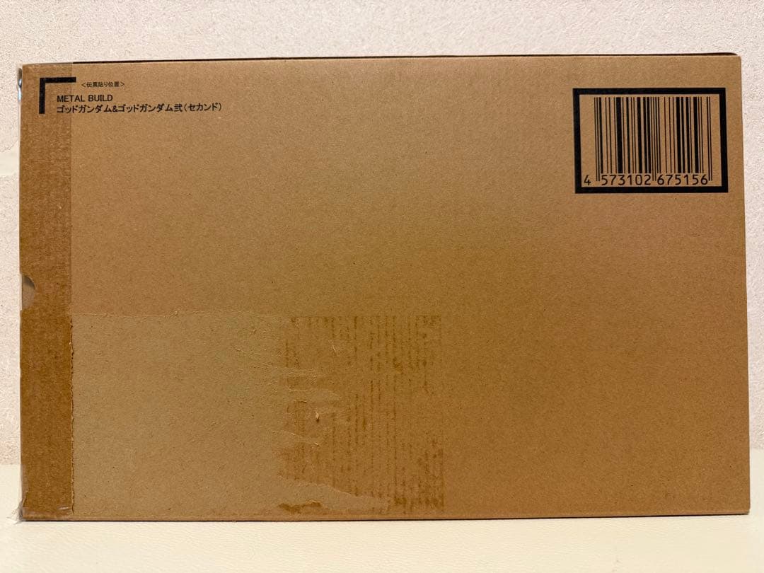 L BUILD ゴッドガンダム＆ゴッドガンダム弐（セカンド） 2次