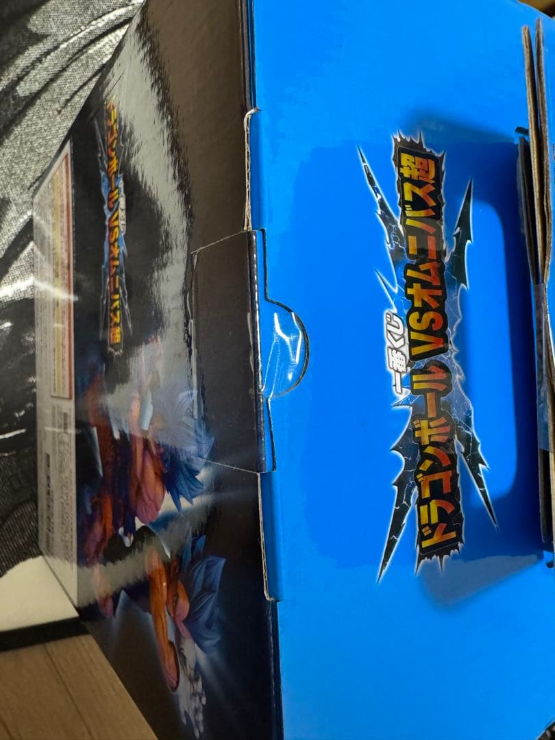 [新品未開封]ドラゴンボール 一番くじ 孫悟空　ベジータ　超サイヤ人ブルー