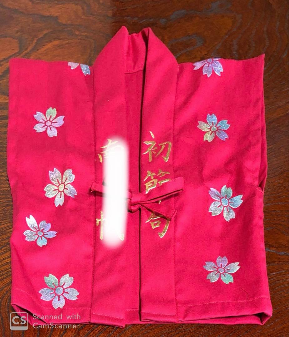 オリジナル家紋額