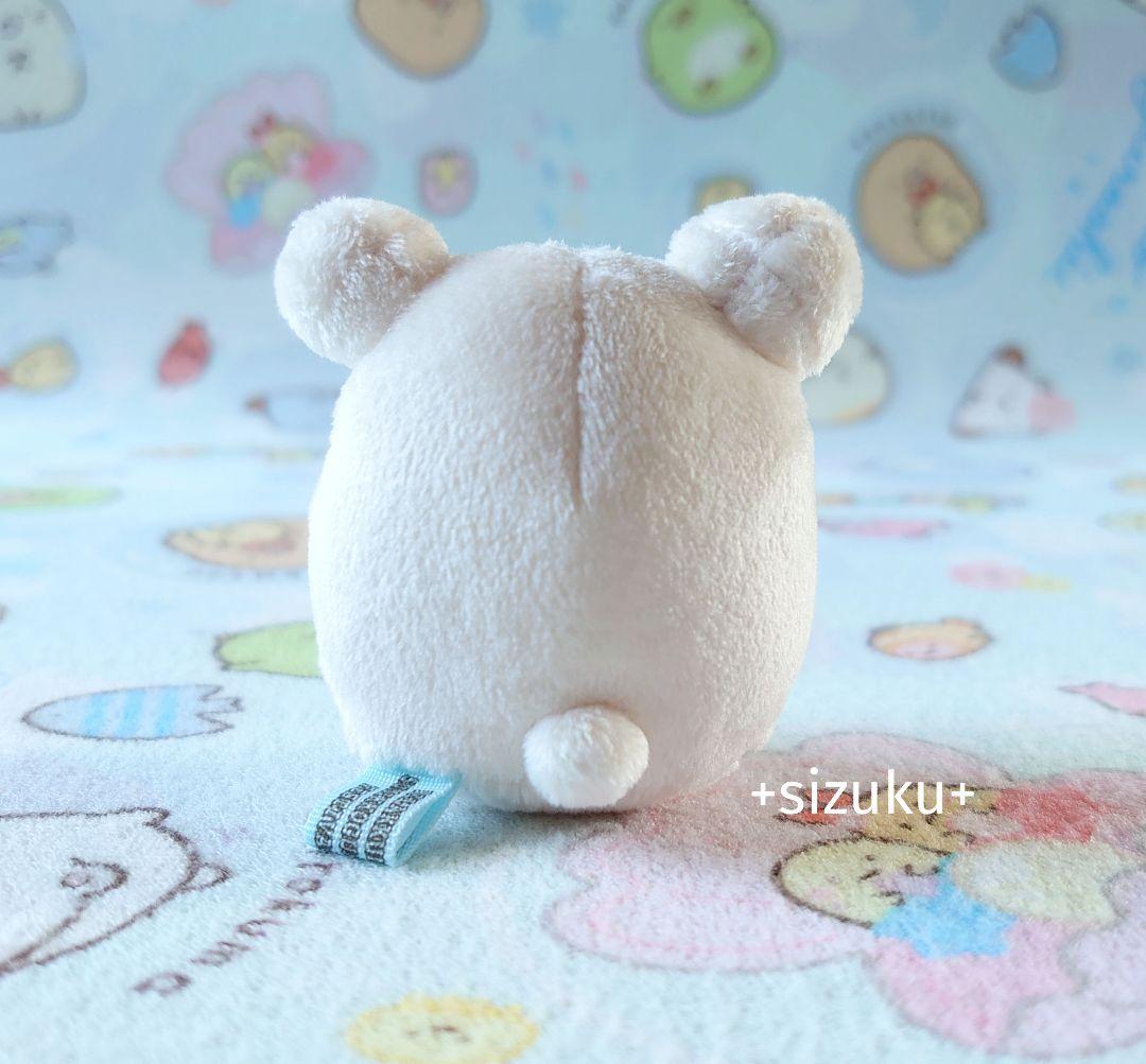 【新品・限定品】すみっコぐらし ぺんぎん？ コリラックマ てのりぬいぐるみ