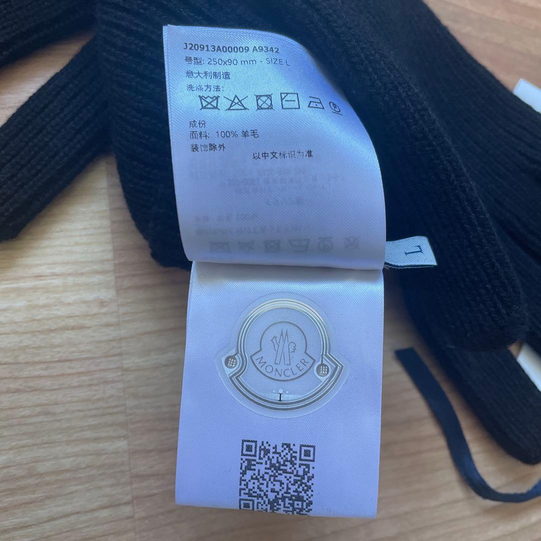 MONCLER モンクレール ニットグローブ 手袋 新品未使用 紙袋・箱付き