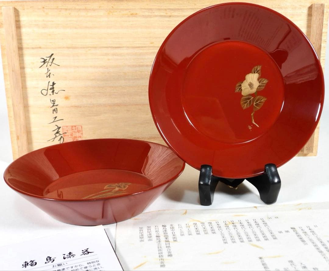 美品★輪島塗 蒔絵師 西塚栄治在銘★花蒔絵 漆塗 飾皿二枚セット★共箱付き
