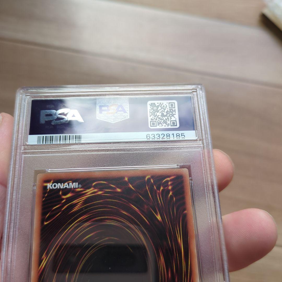 x*n様 PSA10 蒼翠の風霊使いウィン20th