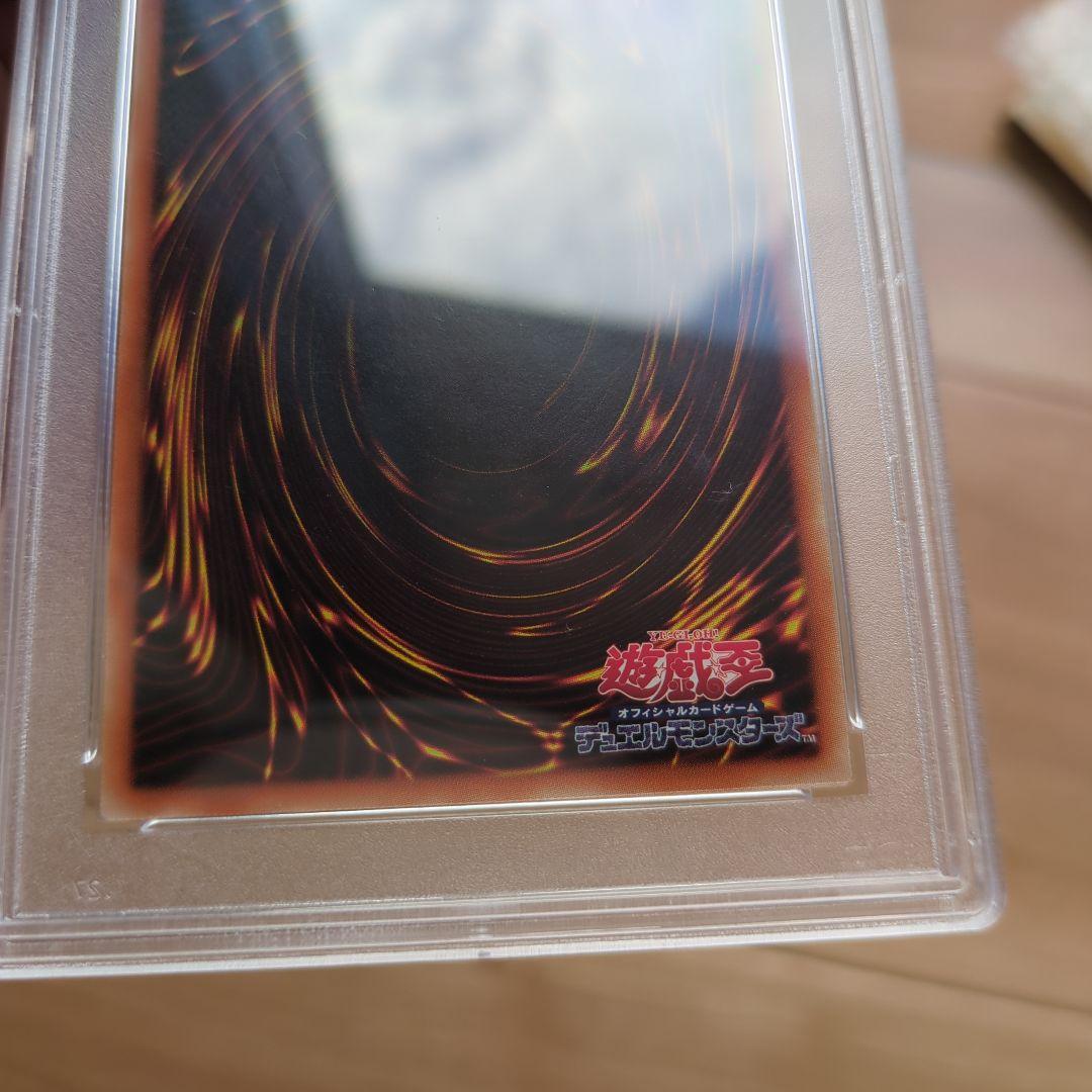 x*n様 PSA10 蒼翠の風霊使いウィン20th