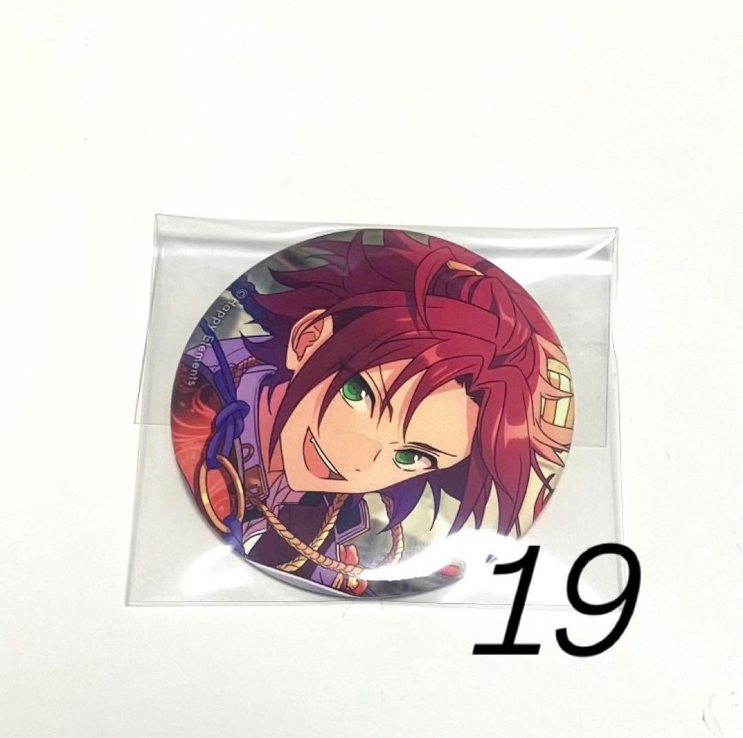 衣更真緒 イベコレ缶