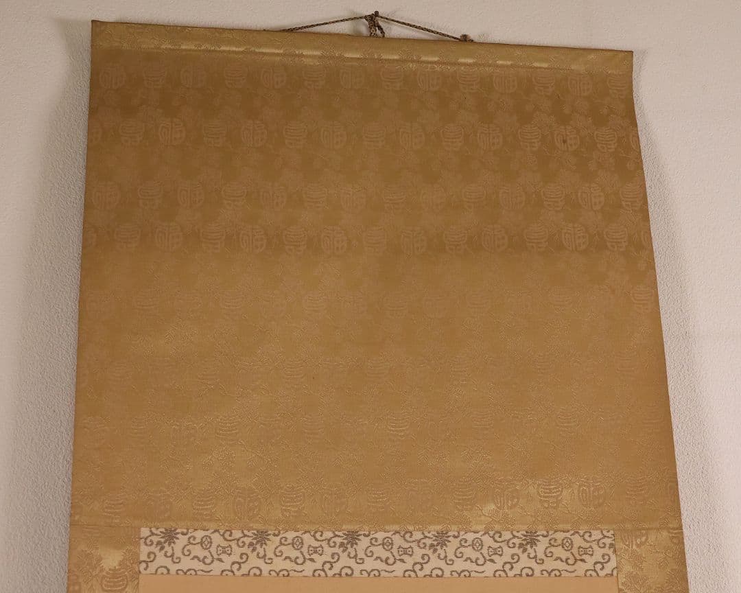 【模写】日本画 谷口藹山 寿老人 花鳥 絹本 三幅対 掛軸 富山の人 MA643