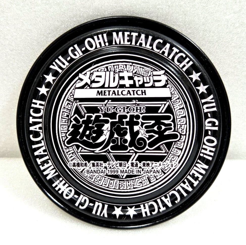 【遊戯王 メタルキャッチ】ブルーアイズ（非売品）ゴールド仕様【値下げ不可】