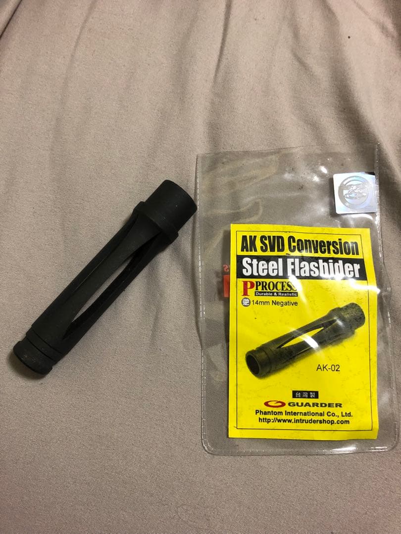 【東京マルイ】ハイサイクルカスタム　AK47HC 電動ガン　カスタム品多数