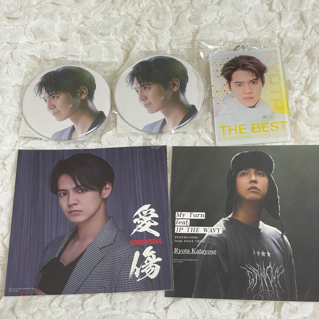 GENERATIONS 片寄涼太 グッズ アクスタ その他