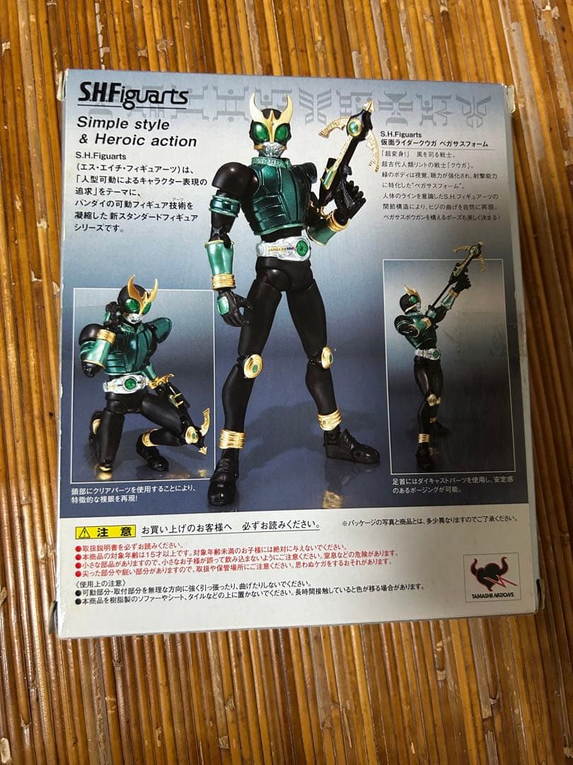 S.H.Figuarts 仮面ライダークウガアメージングマイティ3体セット