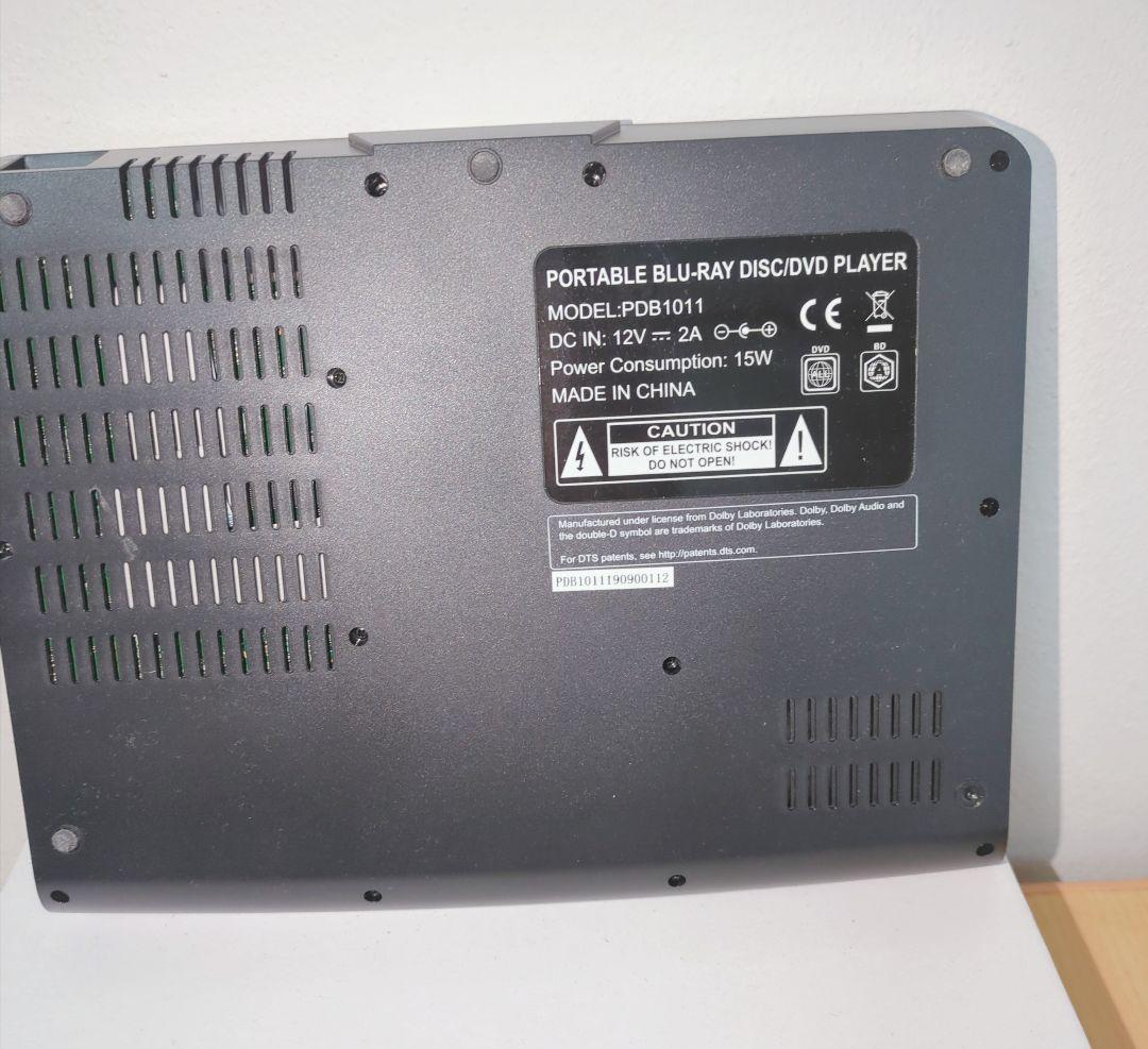 MAXWIN ポータブルブルーレイプレーヤー 10.1インチ液晶