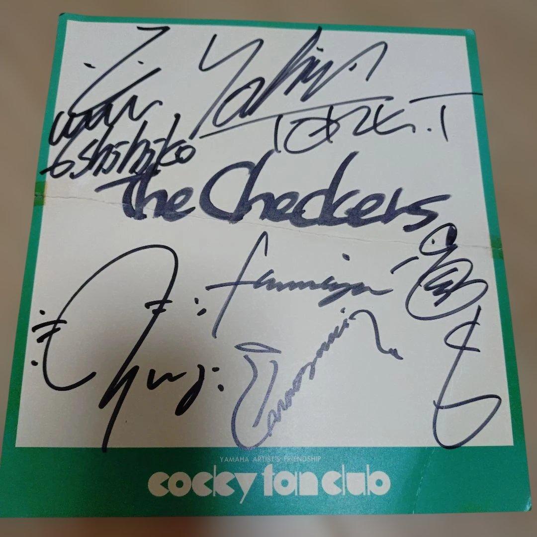 チェッカーズ サイン色紙 ファンクラブ限定 勲章 バッジ ファンレターの返事