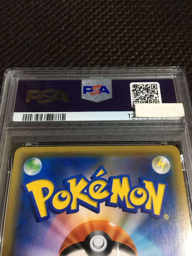 フォローで割引！ ポケモンカード PSA9 マオ＆スイレン SM12 SR