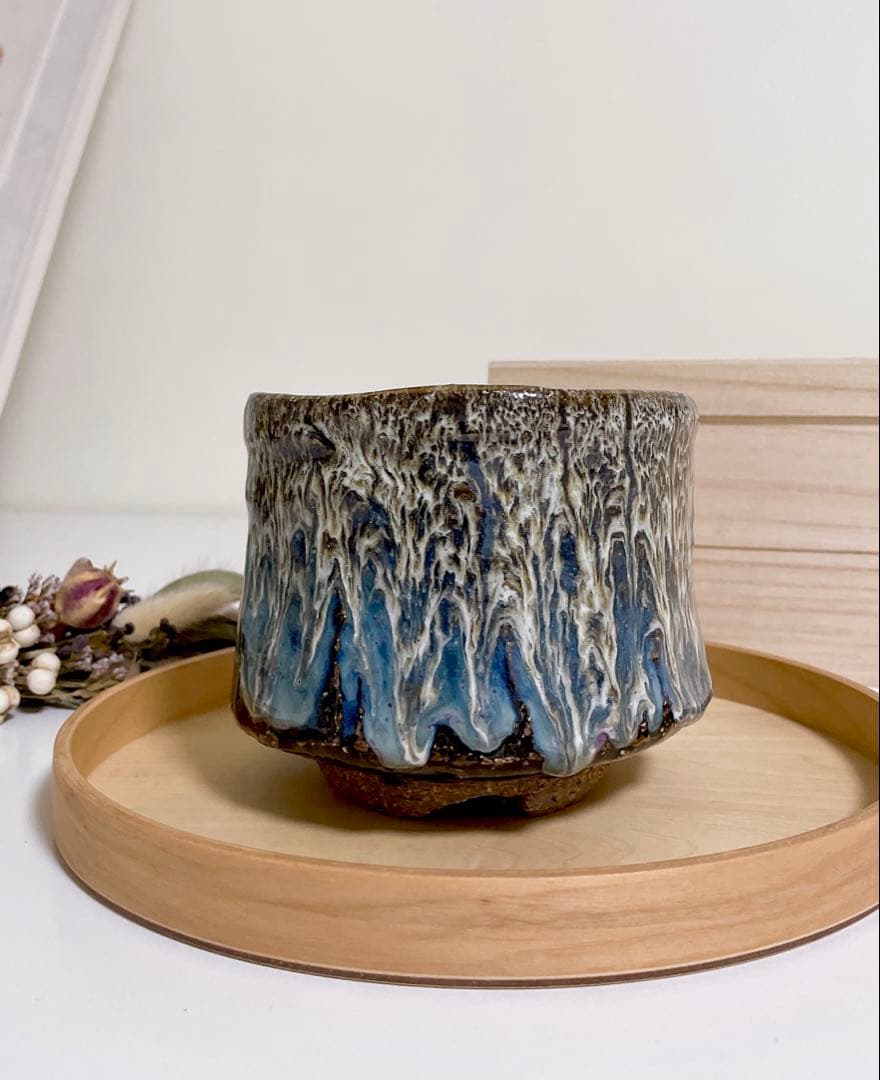 萩焼　山根清玩　しだれ釉　抹茶碗　光彩庵　清玩ブルー　孔雀釉　青　珊瑚礁