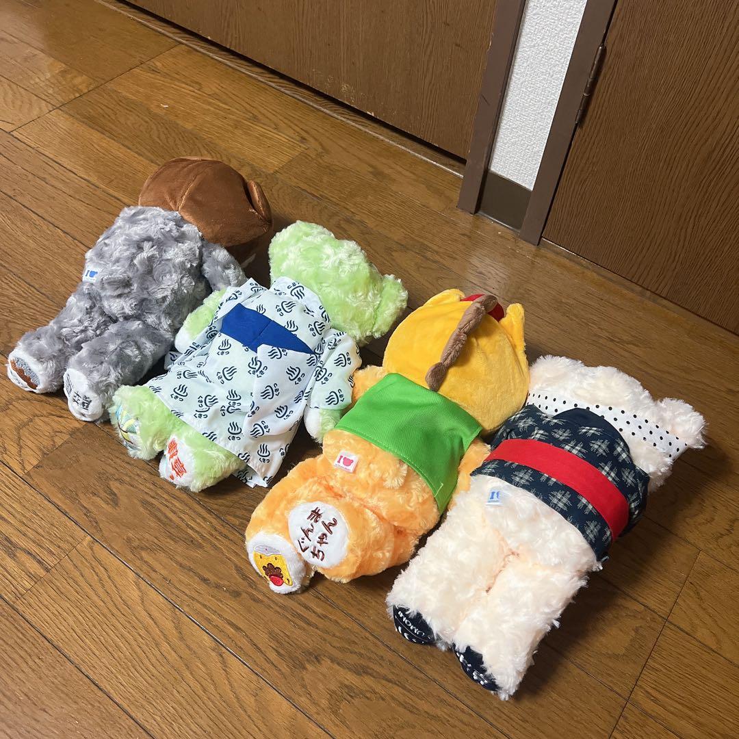 お顔厳選 ご当地テディベアとぐんまちゃん