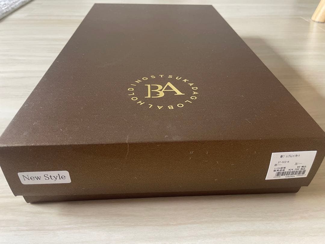 ブライダル新郎　シャツ　トリートドレッシング蝶ネクタイ　サスペンダー　小物セット