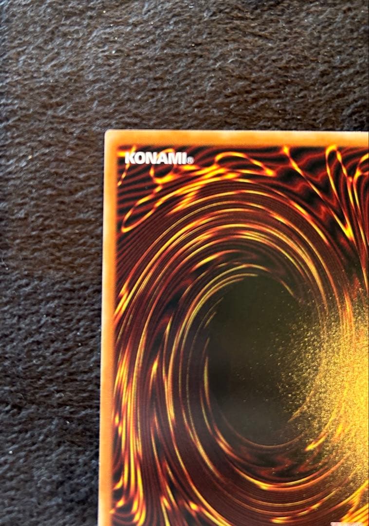 遊戯王　閃刀姫レイ　スタンプエディション　プリシク　プリズマ