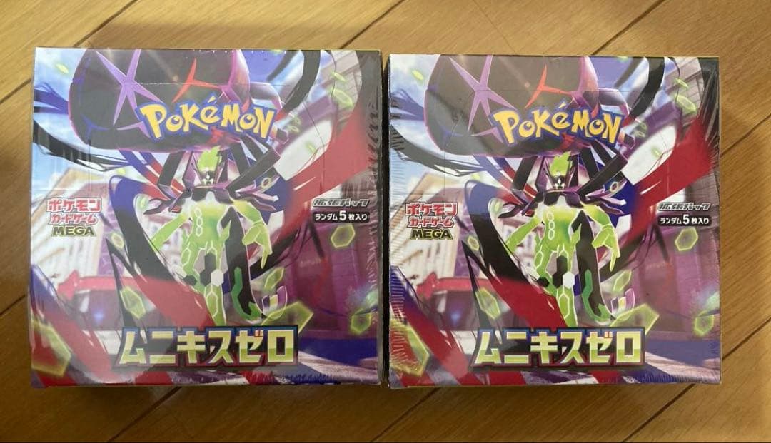 ポケモンカード ムニキスゼロ　2BOXシュリンク付き　新品未開封