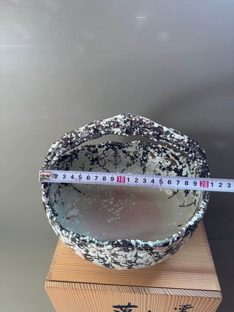 2784 阿漕窯 雪笹　手付　菓子鉢　共箱 未使用