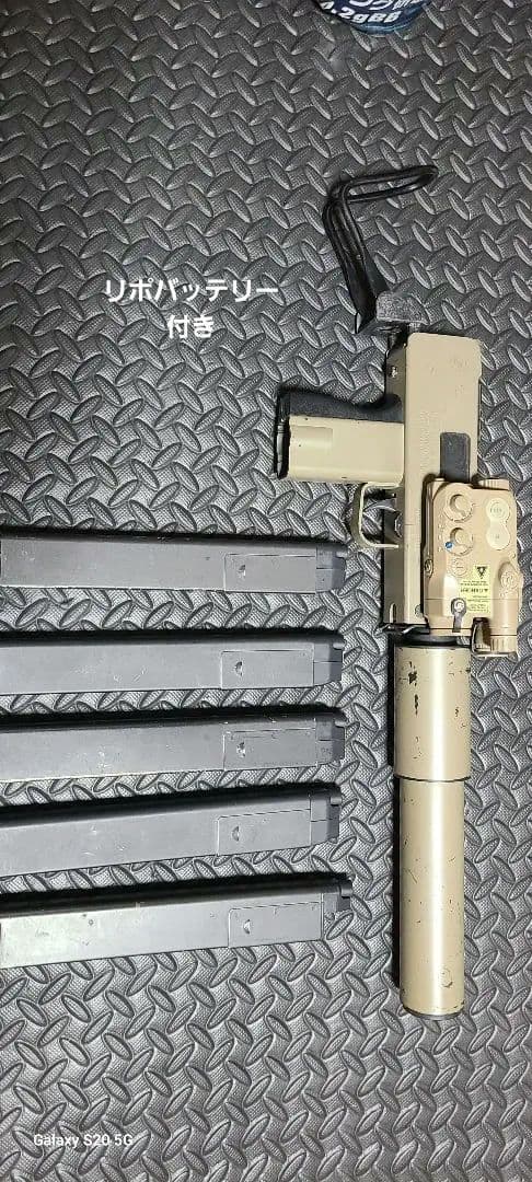 東京マルイMac10