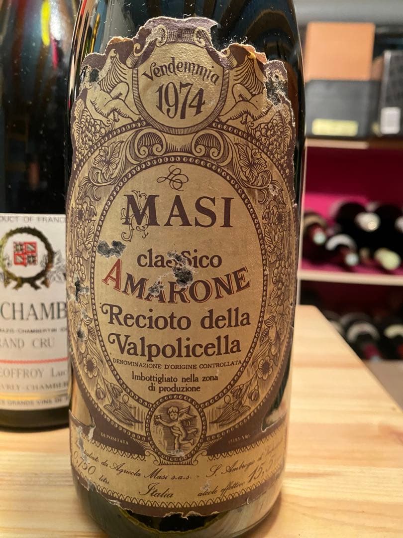 ワイン Masi Amarone Recioto della Valpolicella