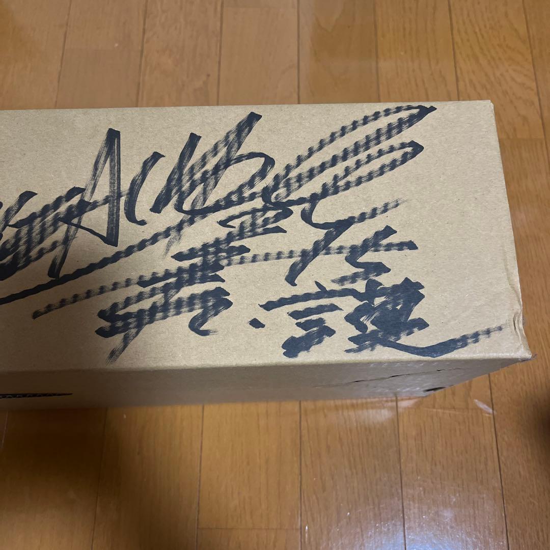 BLEACH 当選品 マンガボックス 直筆サイン入り 森田成一