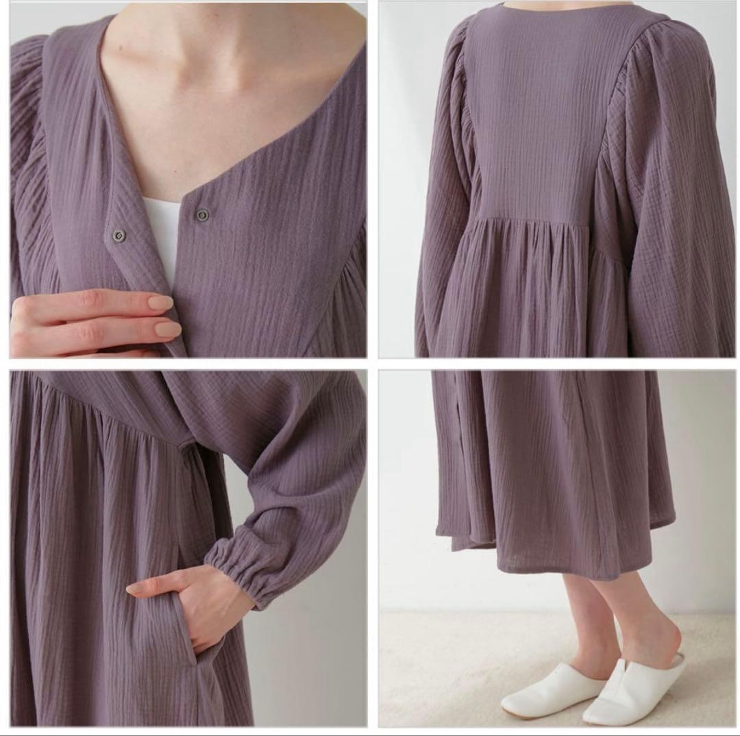 【未開封品】ジェラートピケ マタニティガーゼワンピース