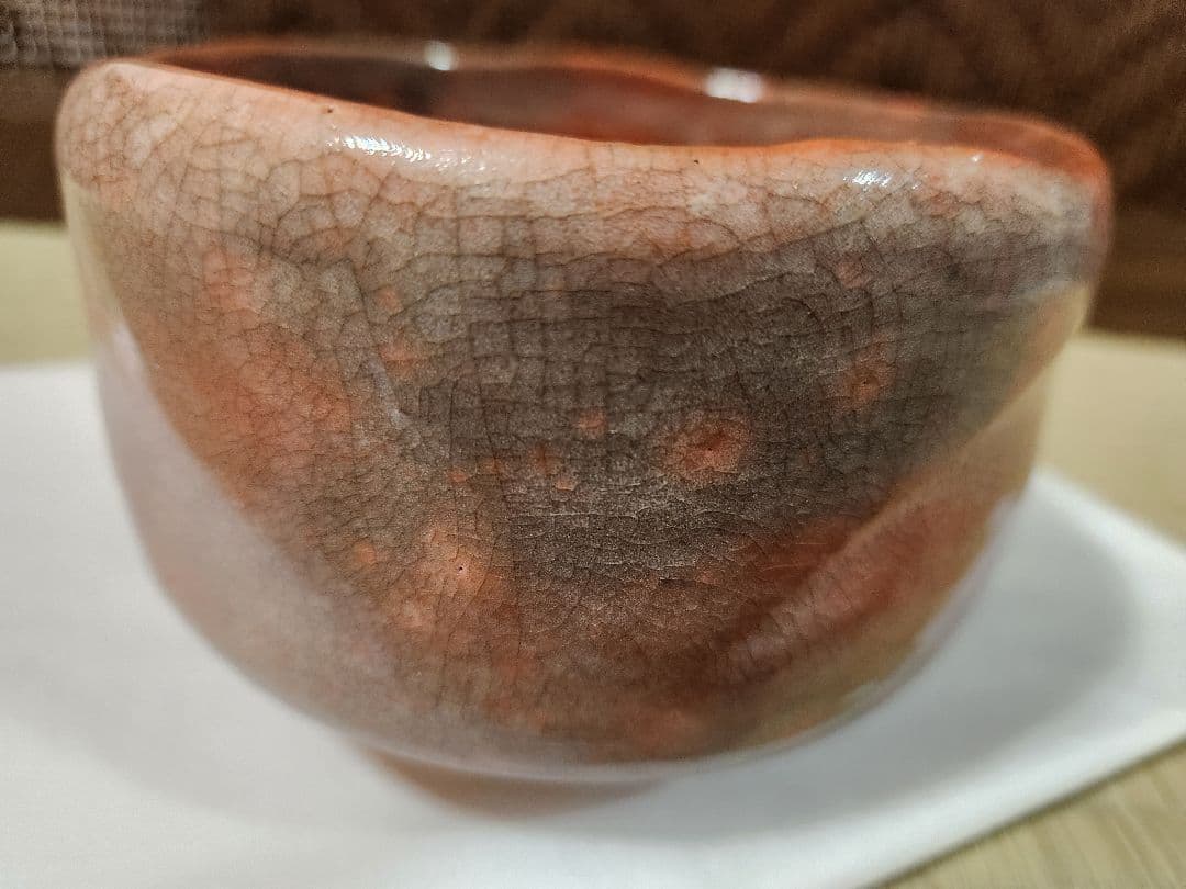 楽吉左衛門 12代　弘入　赤楽茶碗　十字 割高台