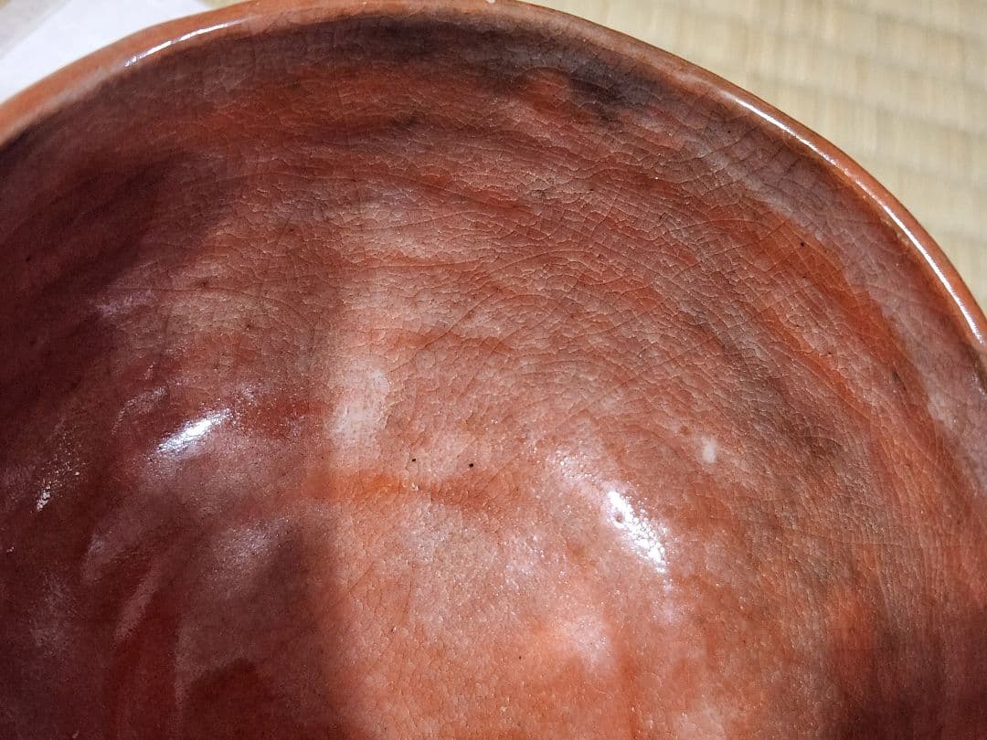 楽吉左衛門 12代　弘入　赤楽茶碗　十字 割高台