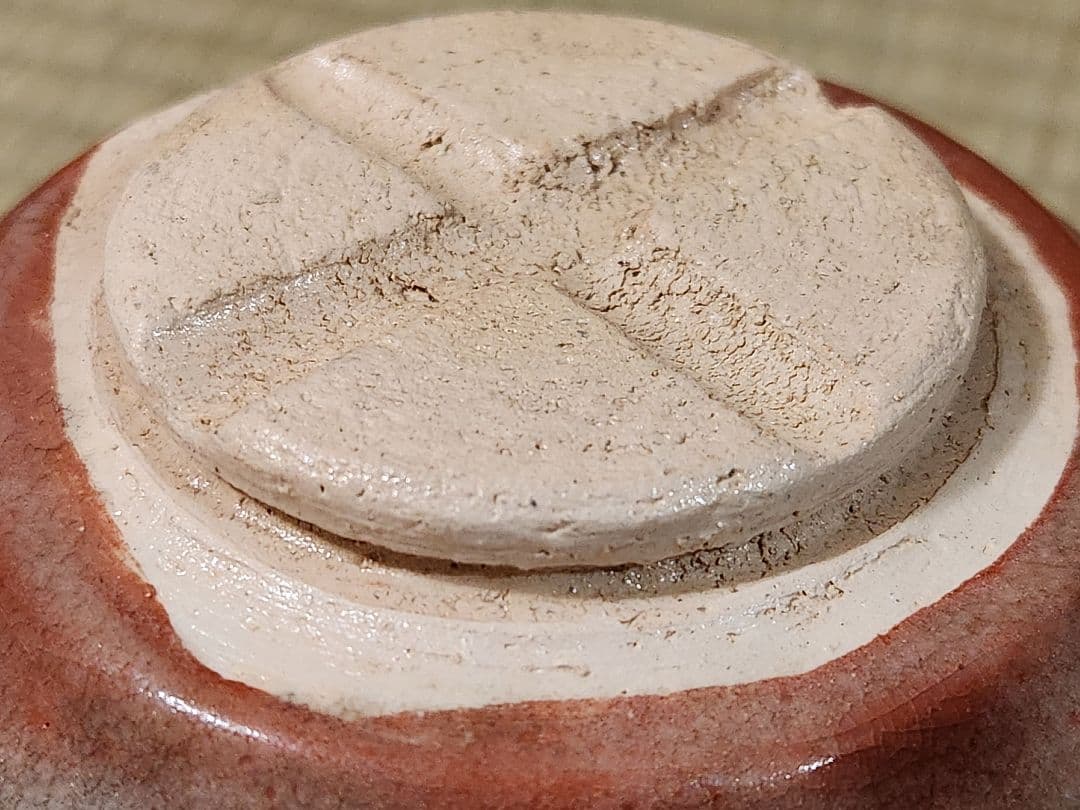 楽吉左衛門 12代　弘入　赤楽茶碗　十字 割高台