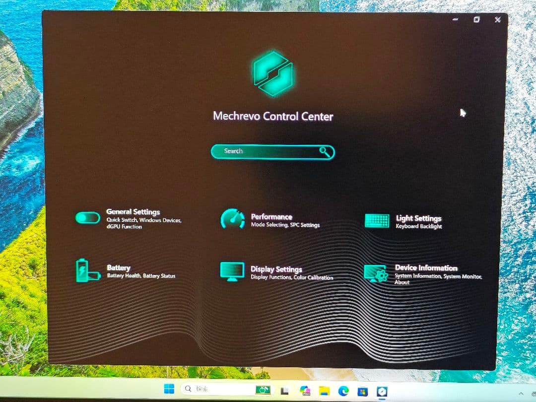 【RTX4060搭載】ゲーミングノートパソコン