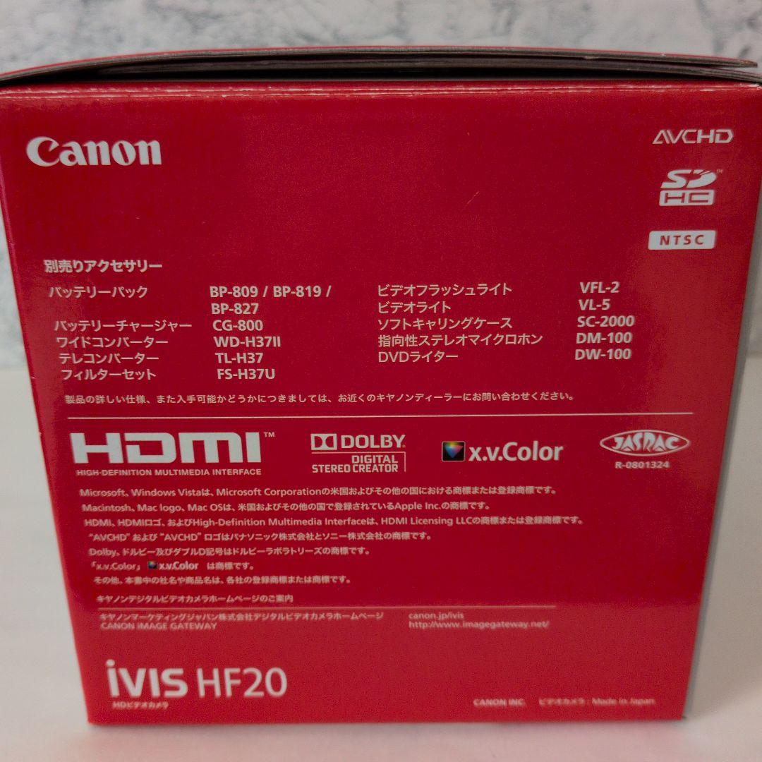 【美品】Canon iVIS HF20 ビデオカメラ