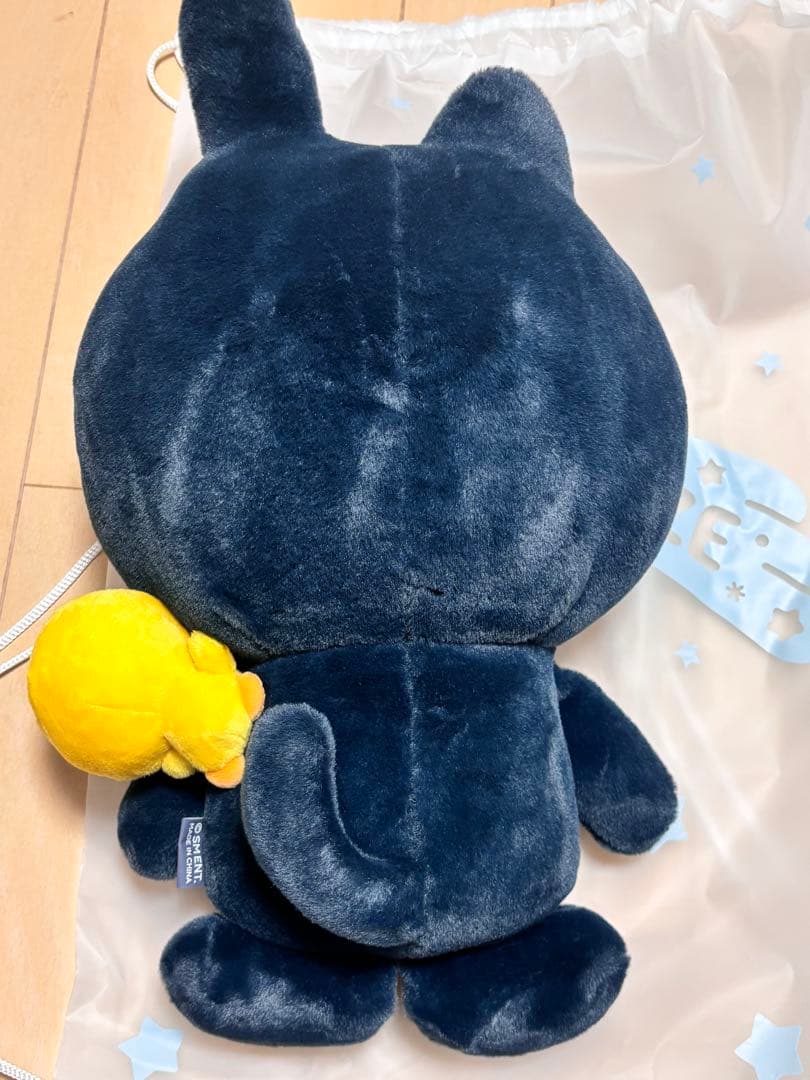 RIIZE トニャンドク 40cm ぬいぐるみ