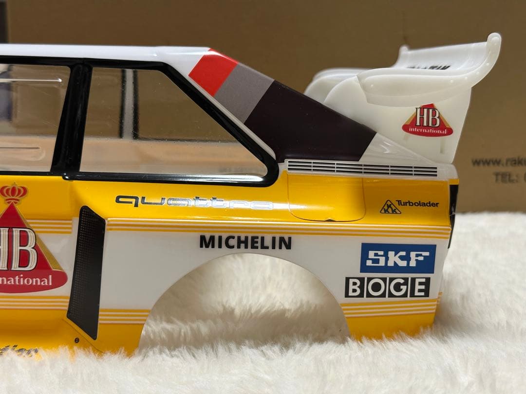 アウディ　スポーツクワトロ S1 E2 1/10 ボディ