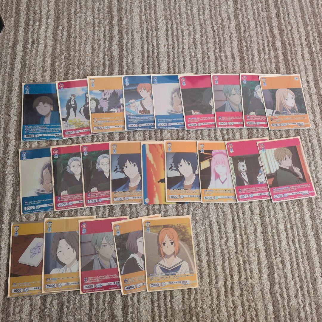 夏目友人帳　ブラウ　バラ売り それぞれの写真あり