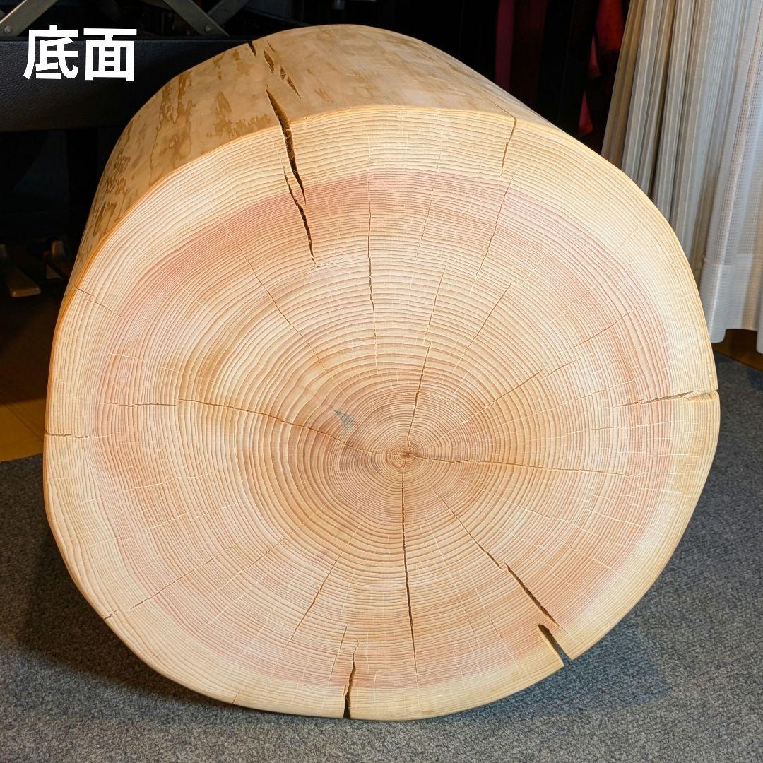 Borsalino　天然檜　特大　切り株　椅子　テーブル　高さ約43㎝