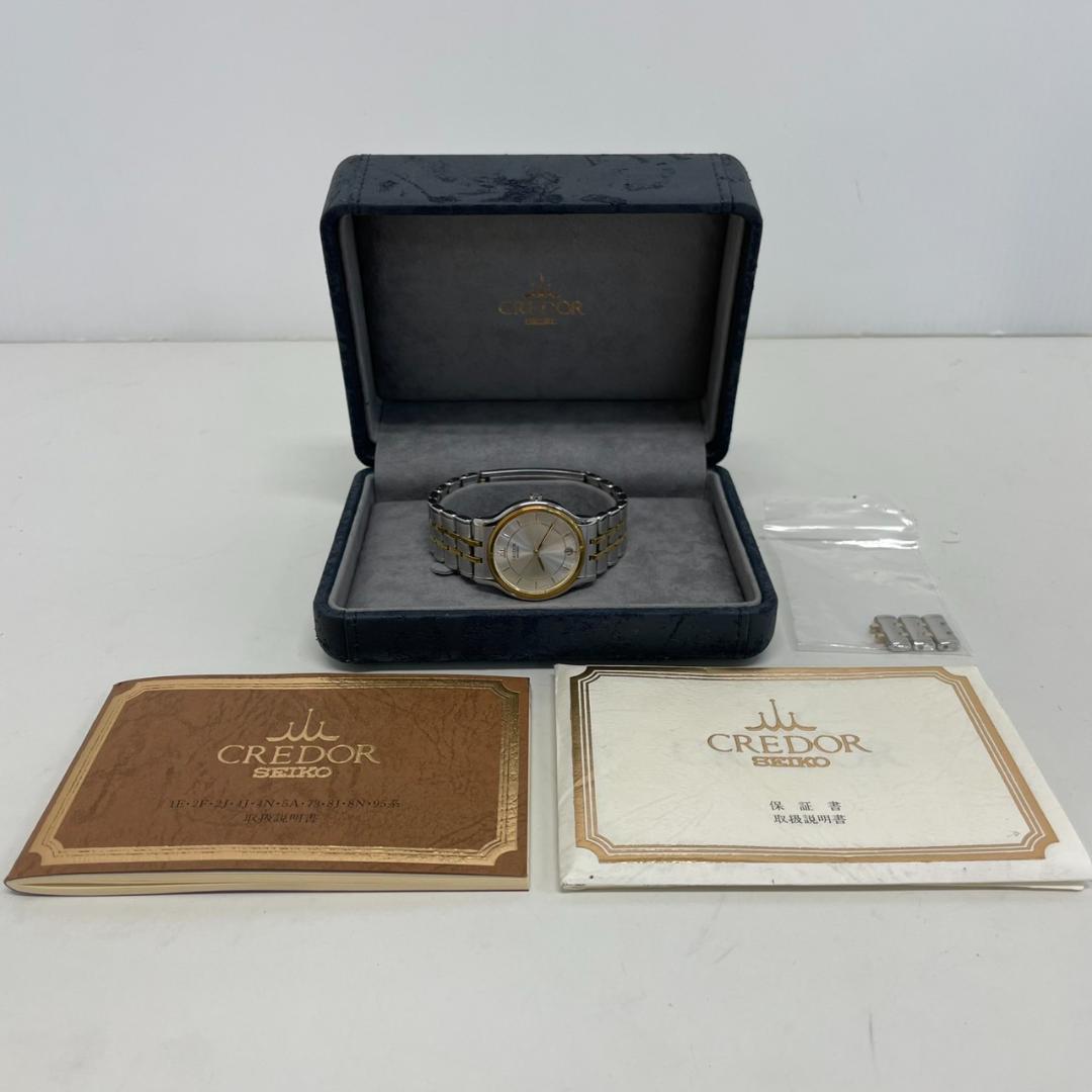 時計 770297/SEIKO CREDOR 8J86-6A00