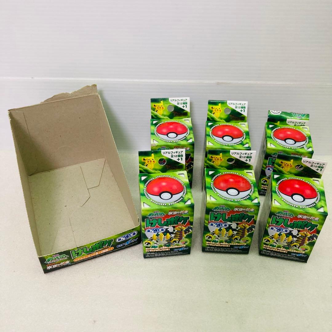 【未開封★６個】ポケモン　けしポケ　第４弾　リアルフィギュア　エンスカイ　B②