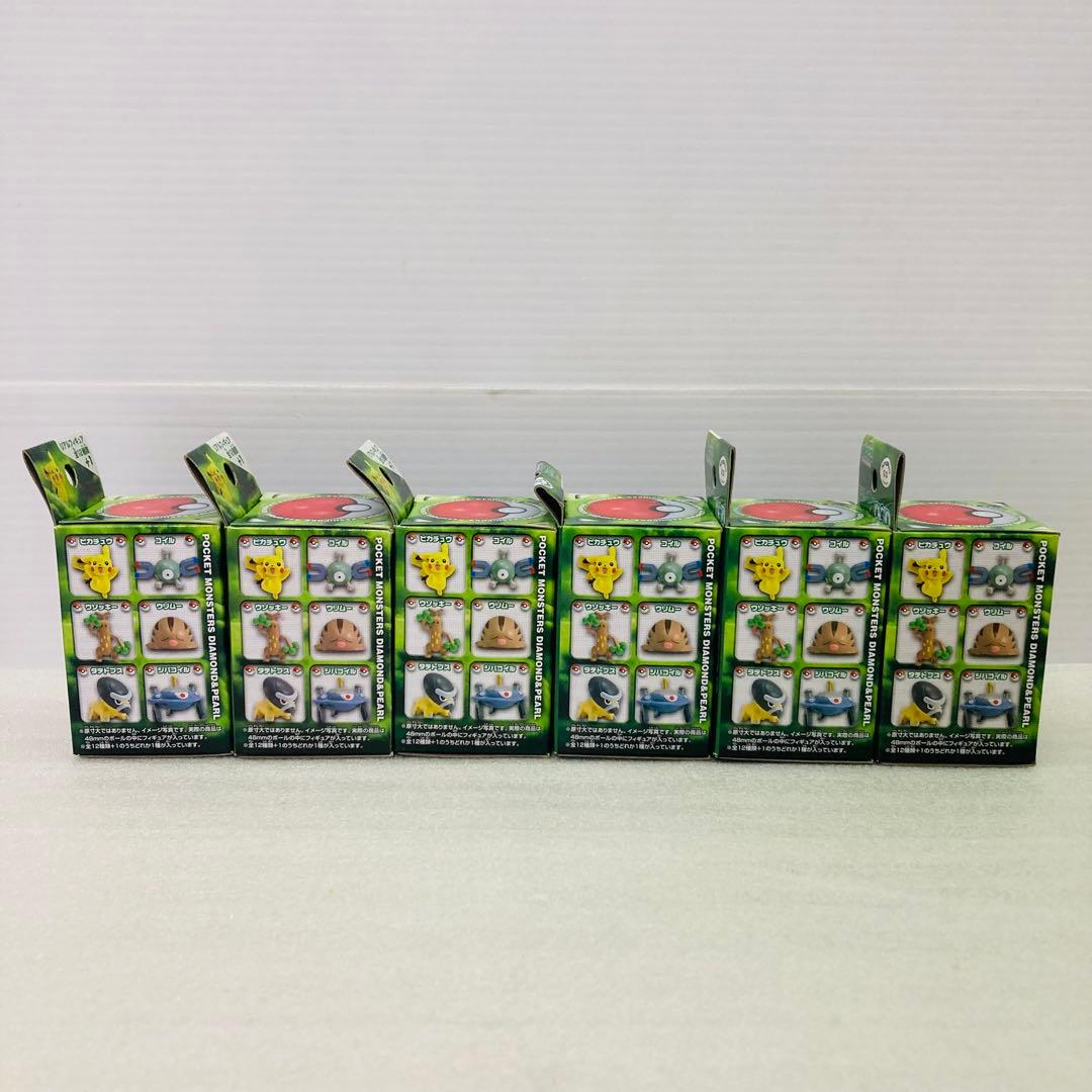【未開封★６個】ポケモン　けしポケ　第４弾　リアルフィギュア　エンスカイ　B②