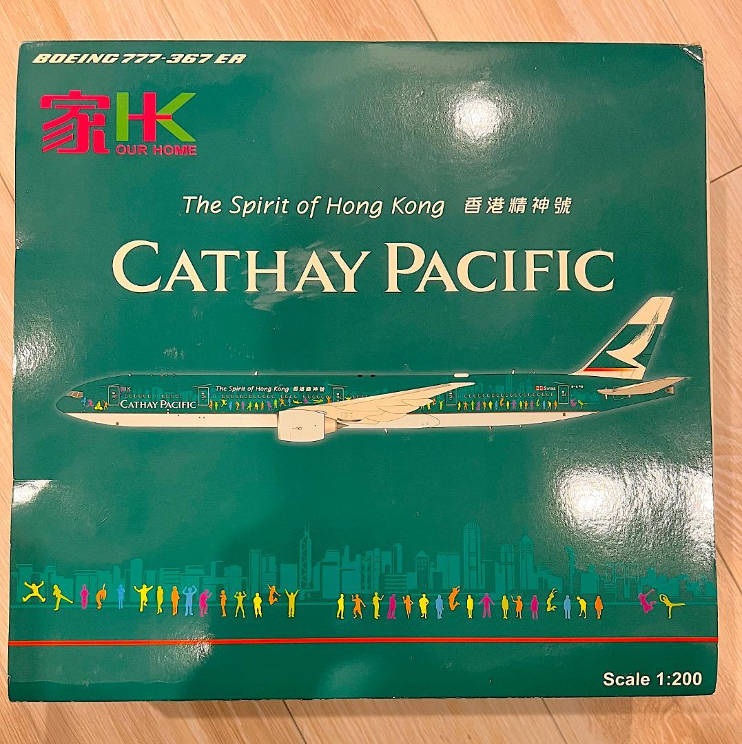 キャセイパシフィック航空ボーイング777-367型旅客機模型　香港精神号特別塗装