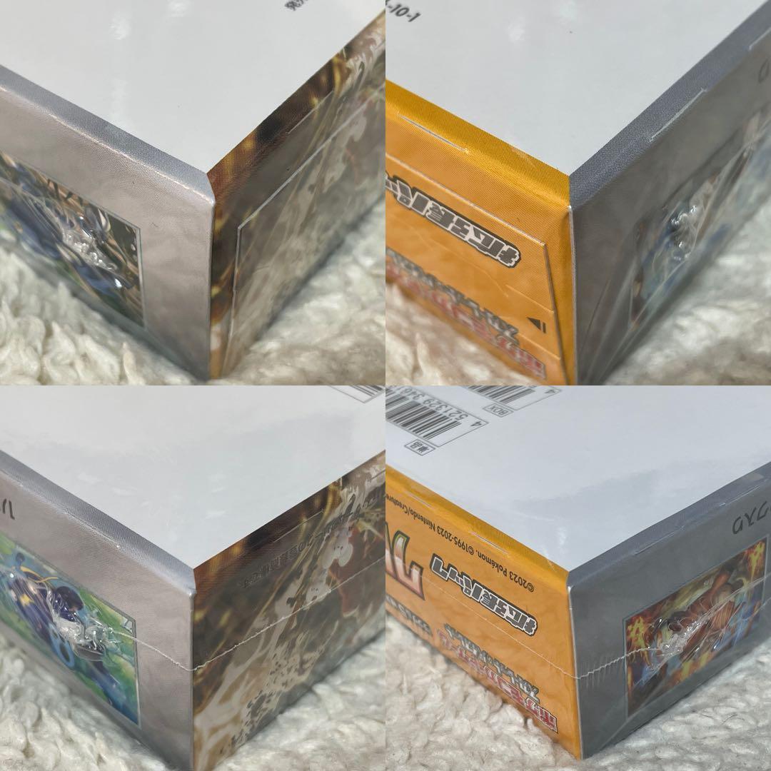 ポケモンカード　クレイバースト　新品未開封　シュリンク付き