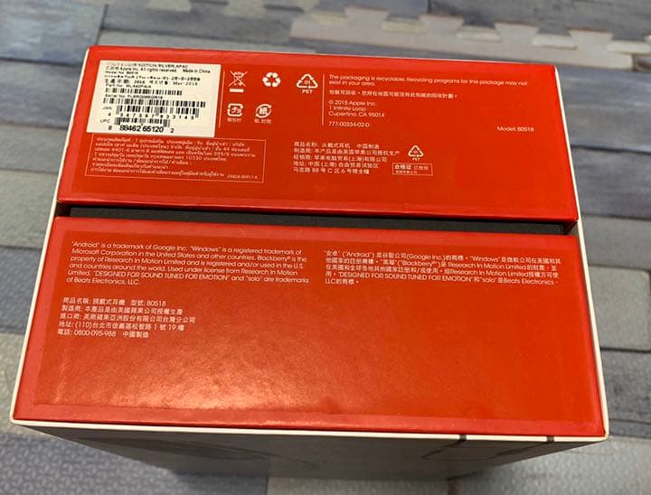 ヘッドホン Beatssolo2