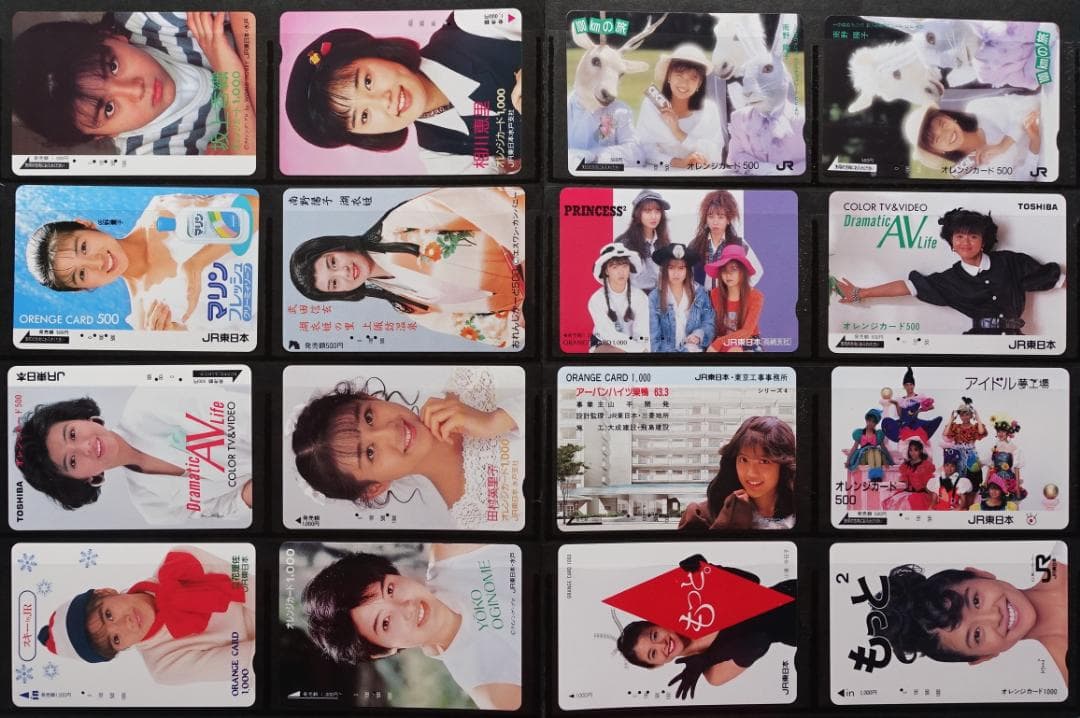 ’８０年代・’９０年代の女性アイドルを描いたオレンジカード使用み１０６種